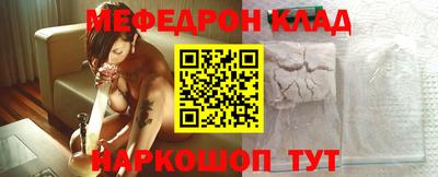 скорость Коммунар