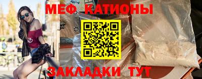 скорость Коммунар