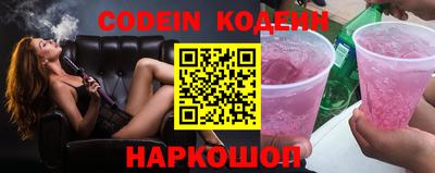 МДМА Конаково