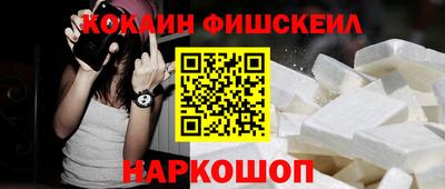 скорость Коммунар