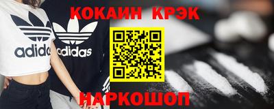 скорость Коммунар