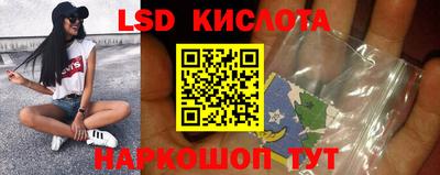 МДМА Конаково