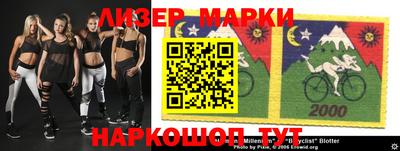 скорость Коммунар