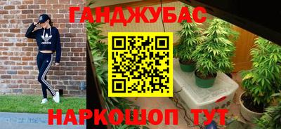 МДМА Конаково