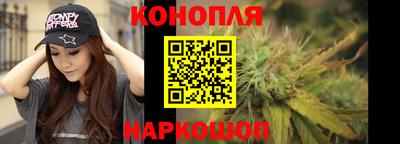 МДМА Конаково
