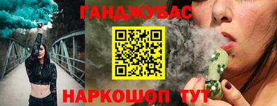 скорость Коммунар