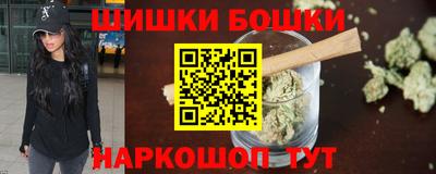 скорость Коммунар
