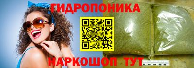 скорость Коммунар