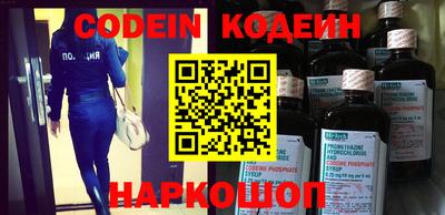 МДМА Конаково