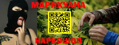 скорость Коммунар