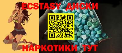 МДМА Конаково