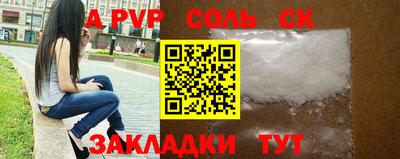 скорость Коммунар