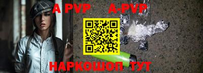 МДМА Конаково