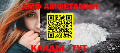 скорость Коммунар