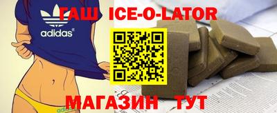 МДМА Конаково