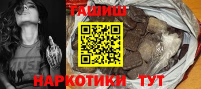 скорость Коммунар