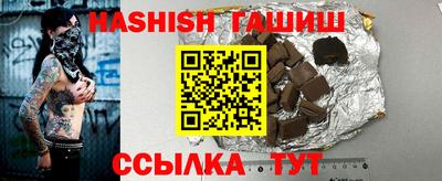 скорость Коммунар