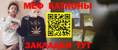 МДМА Конаково