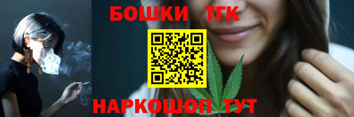 Марихуана индика  Вход с VPN  МАРИХУАНА SATIVA & INDICA  Красный Сулин 